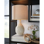 Garinton Table Lamp 19.25