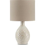 Garinton Table Lamp 19.25
