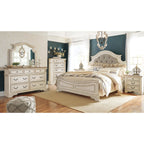 Realyn 5 Piece Queen Panel Bedroom - Chipped White