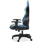 Lynxtyn Swivel Gaming Chair - Black/Gray