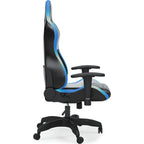 Lynxtyn Swivel Gaming Chair - Black/Gray