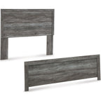 Bronyan 6 Piece Panel Bedroom