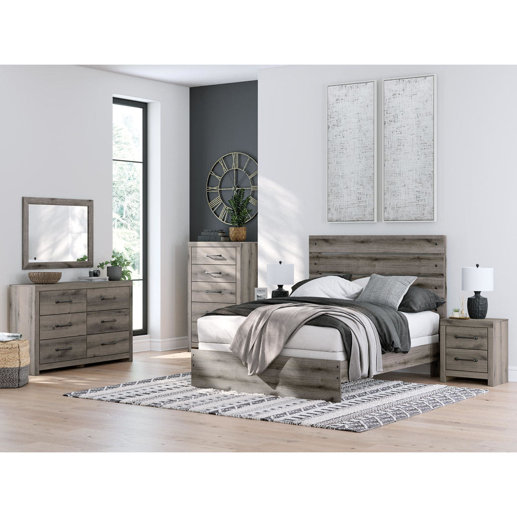 Graystorm Queen Panel Bed - Brown Gray