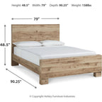 Hyanna 6 Piece King Panel Bedroom - Tan Brown