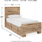 Hyanna 6 Piece Bed with 4 Drawer Storage Bedroom - Tan Brown