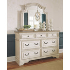 Realyn 5 Piece Queen Panel Bedroom - Chipped White